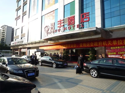 YiFeng