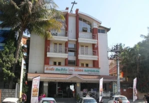 Hotel Vande Mataram