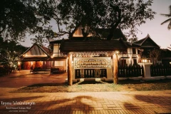 Royal Peacock Boutique Hotel