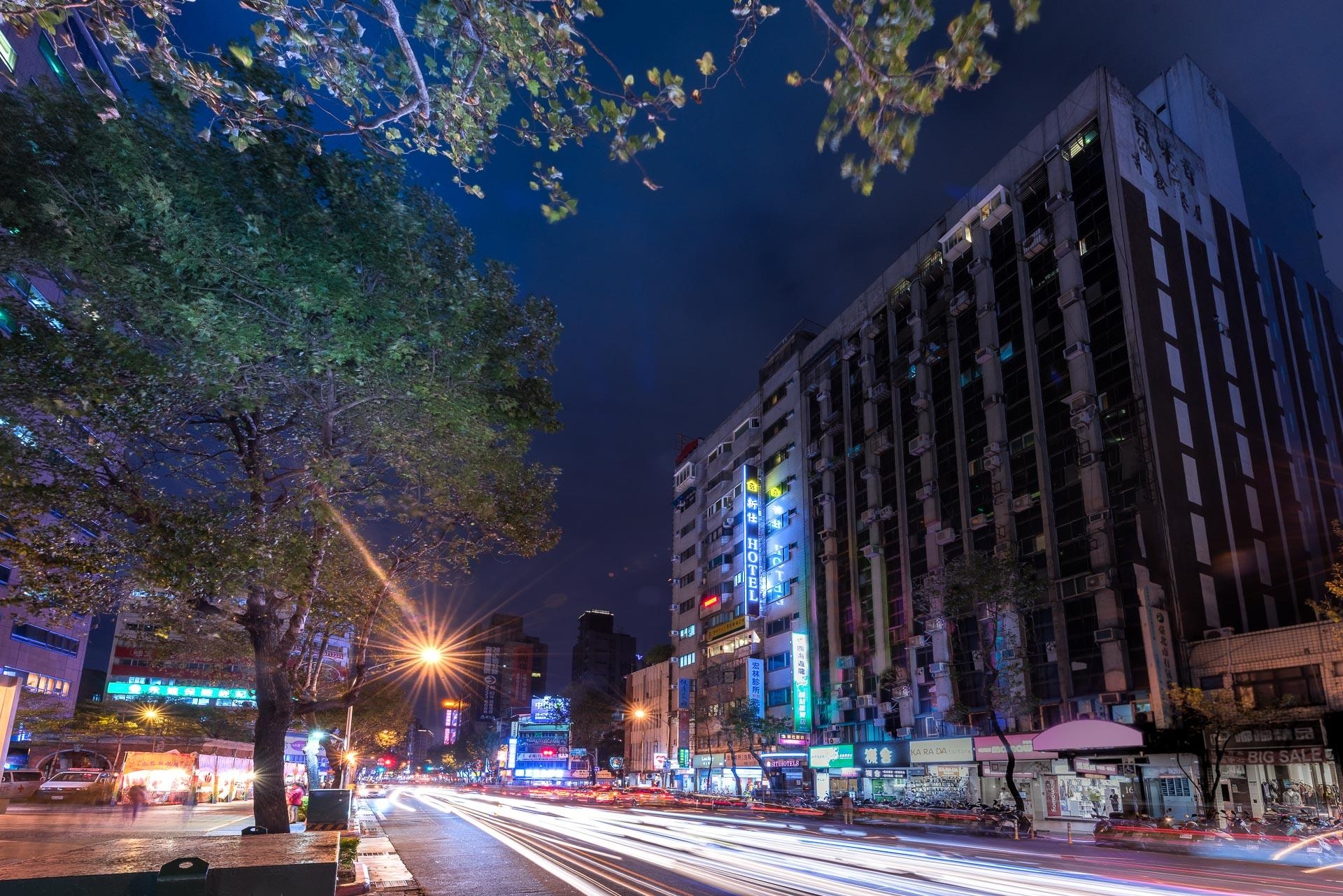 Shin Shih Hotel