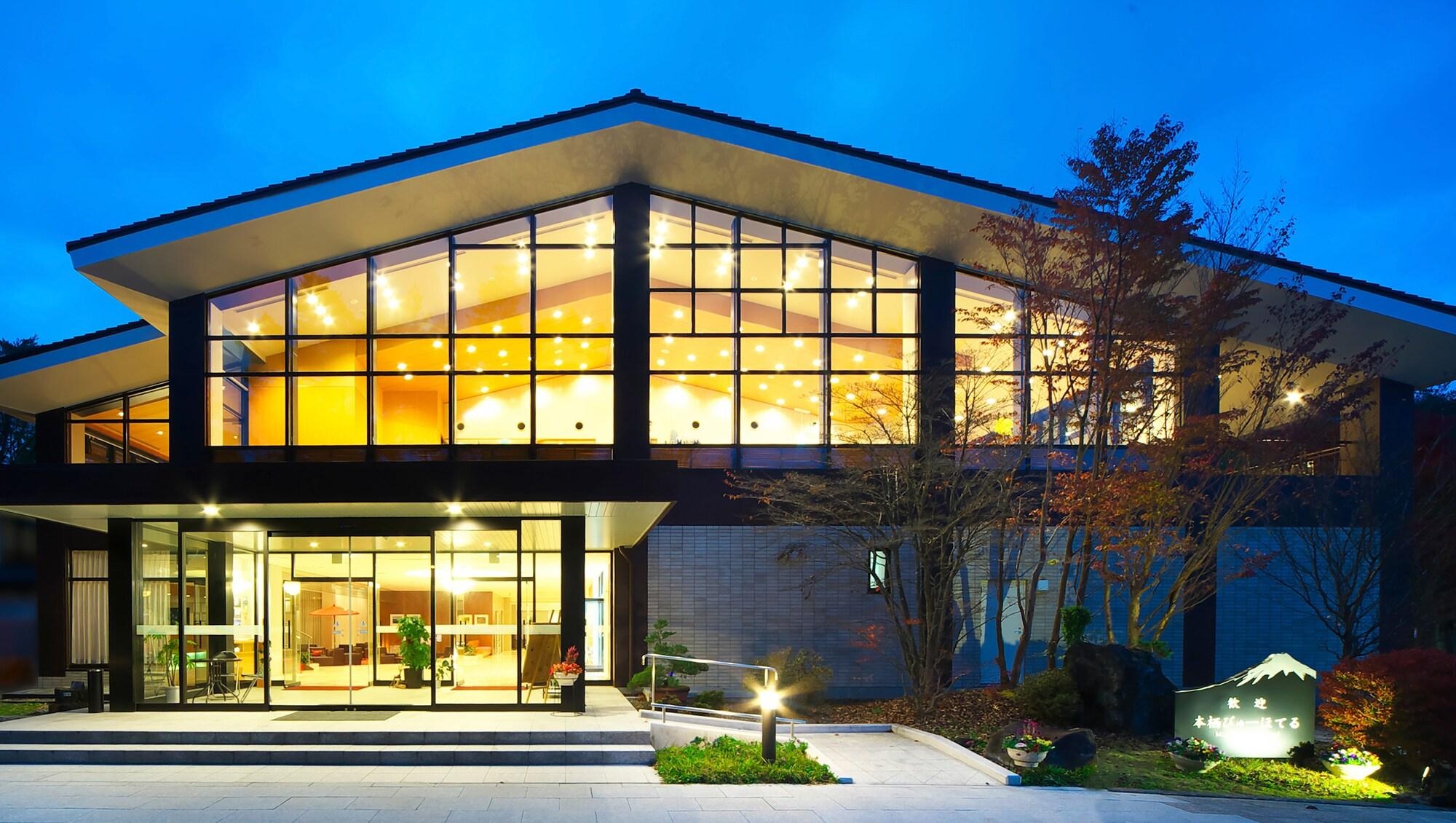 Motosu View Hotel