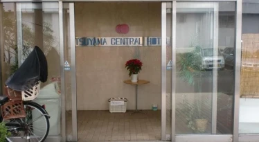 Tsuyama Central Hotel Town House