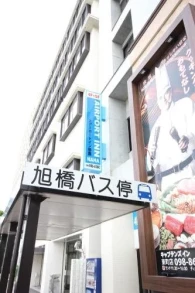 Airport Inn Naha Asahibashi Station - Hostel