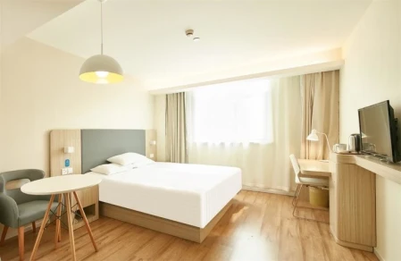 Hanting Hotel (Shanghai The Bund East Nanjing Road