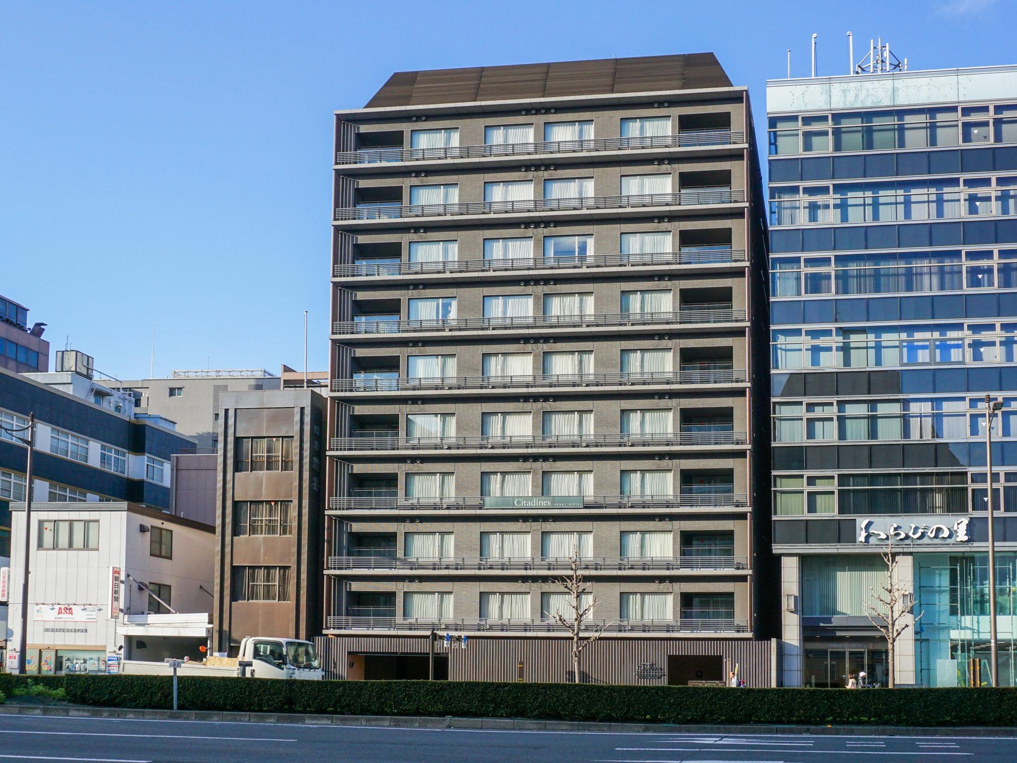 Citadines Karasuma-Gojo Kyoto
