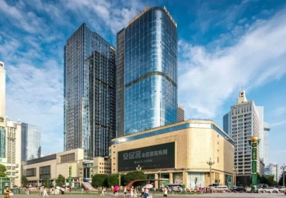 Floral Hotel Qingshe Chengdu