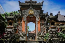 Pondok Pundi Village Inn
