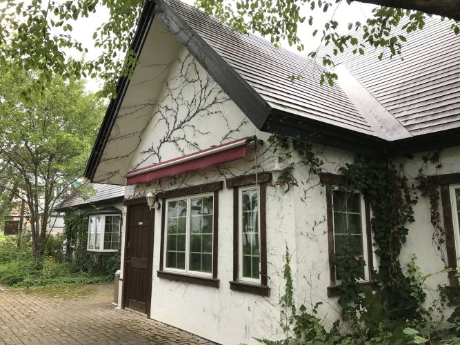 Le Bocage - Hakuba Echoland Chalets