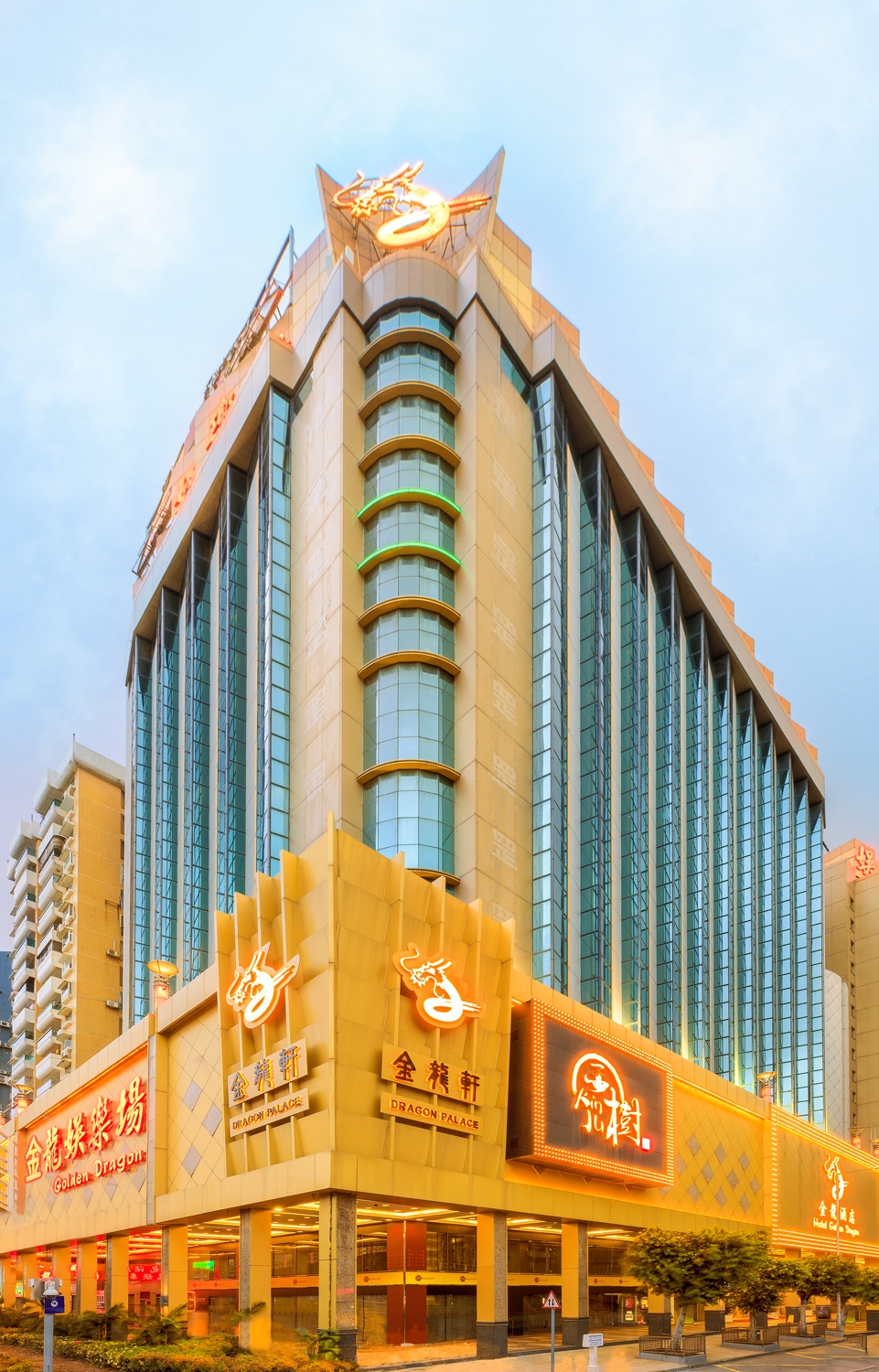 Golden Dragon