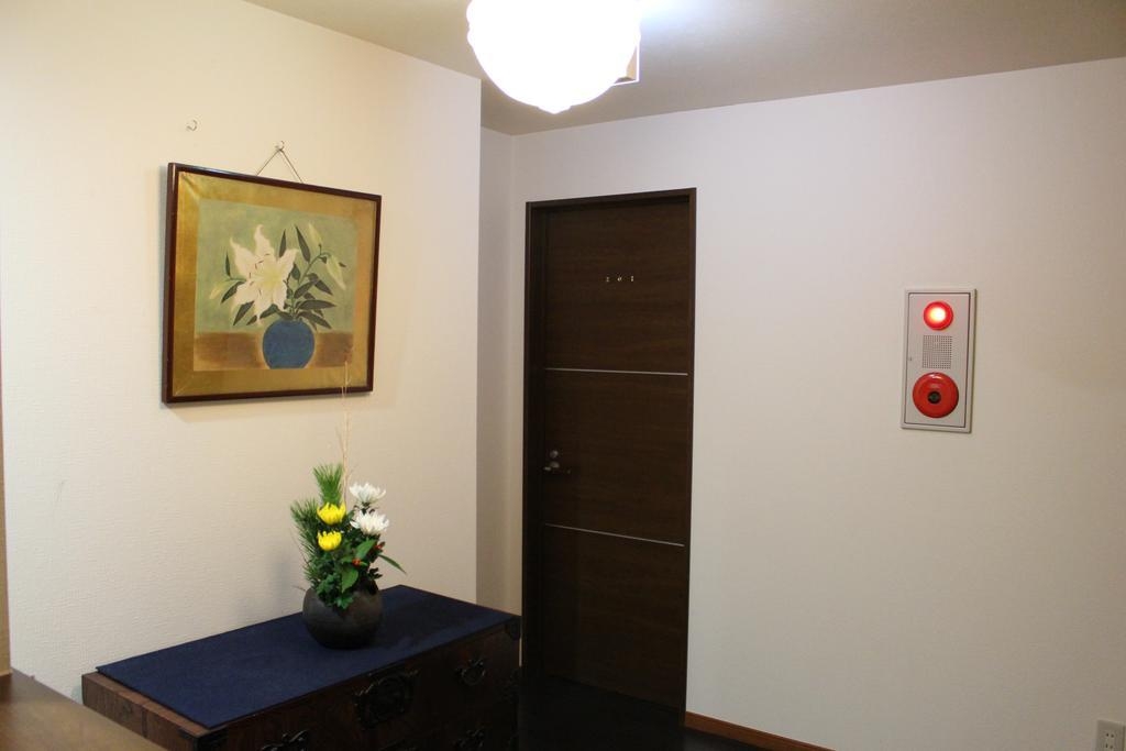 Chiyoda Inn