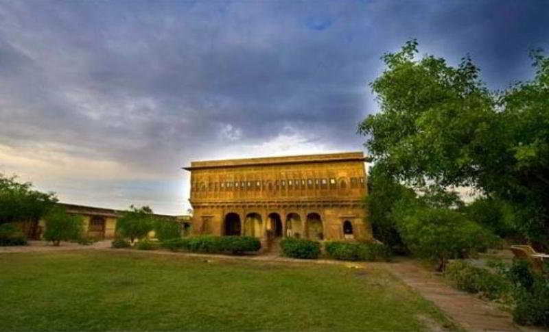 Chandelao Garh