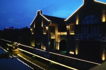 Lin Yin Art Hotel Shanghai