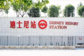 Hanting Hotel Shanghai International Tourist And R