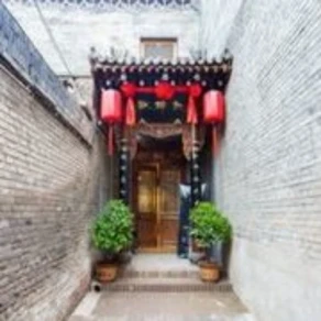 Pingyao He Jin Cheng Hotel