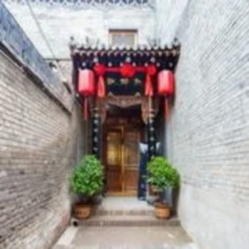 Pingyao He Jin Cheng Hotel