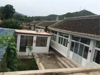 Gu Se Gu Xiang