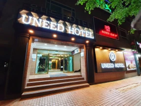 Uneed Hotel