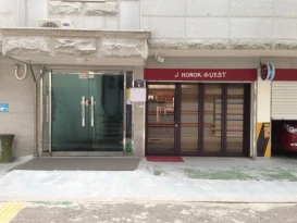 Nungmaru Guesthouse
