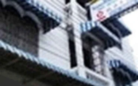Thai Inter
