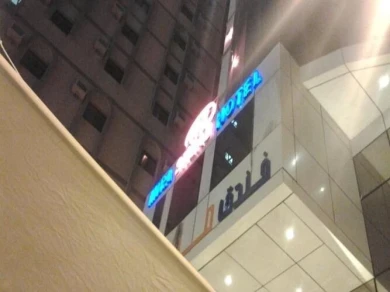 Mera Al Shaab Hotel