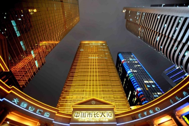 China Mayors Plaza Hotel