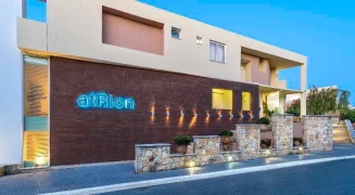 Atrion Resort Hotel