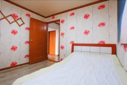 Smile Of The Millennium