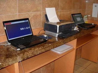 Toyoko Inn Tokyo Shinagawa Aomono-Yokocho-Eki