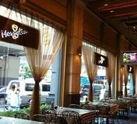 Motel 168 West Yan'an Road Shanghai