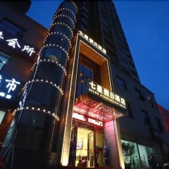 Seven Stars Holiday Hotel