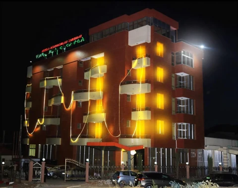 Zebidar International Hotel