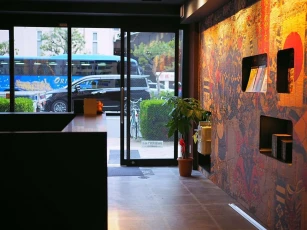 Hotel Saikoukan