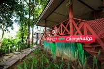 Wattana Village Resort