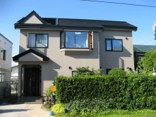 Guest House Kazenouta