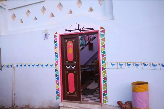 Colly Nubian House