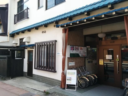 J-Hoppers Hida Takayama Guest House