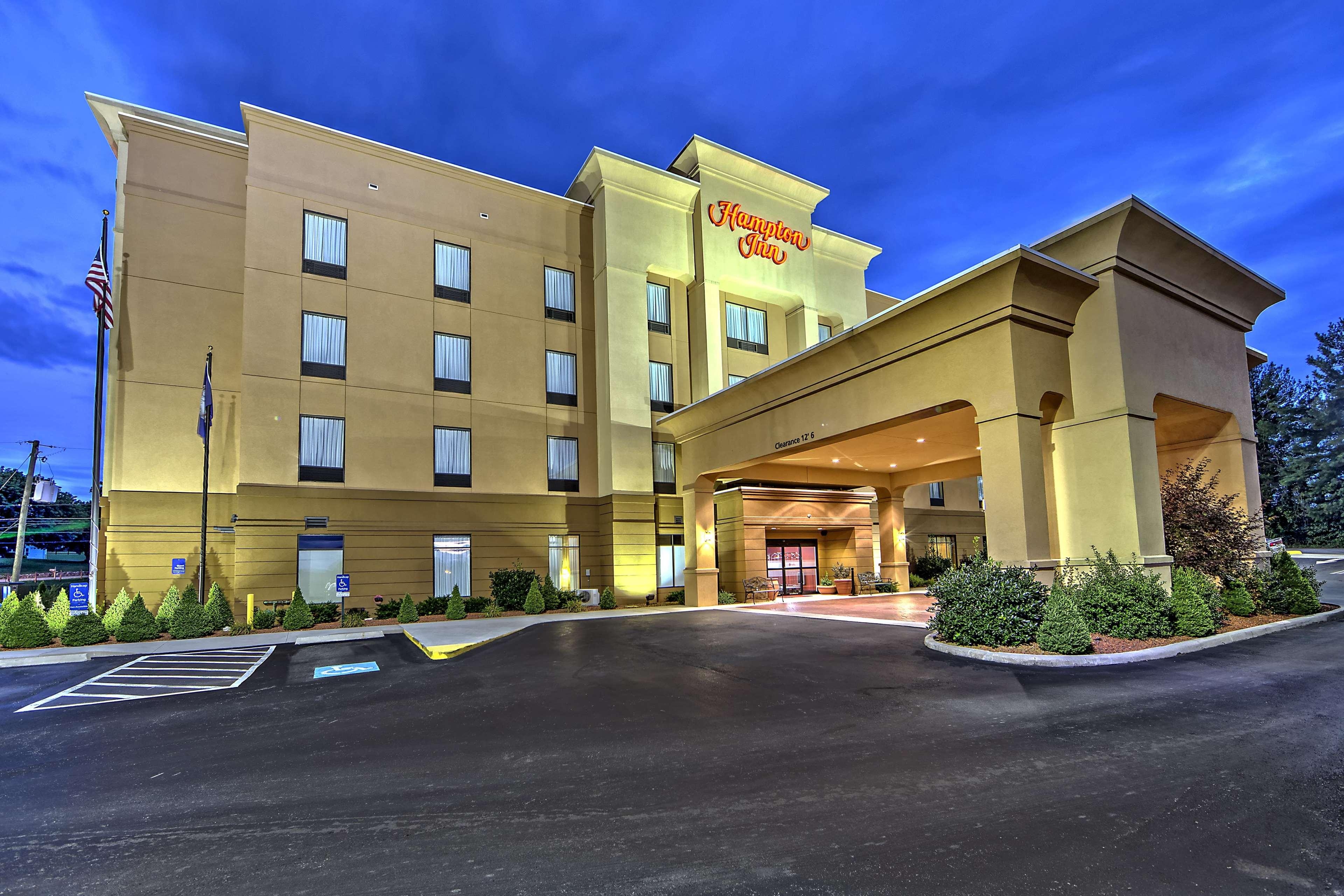 Hampton Inn Galax - Travel Gay