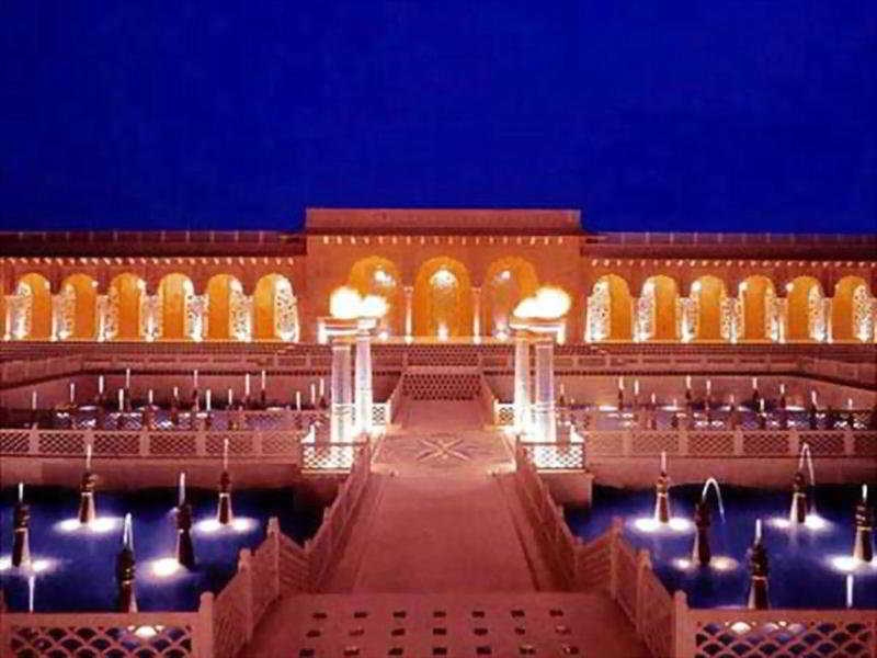 Marina Agra