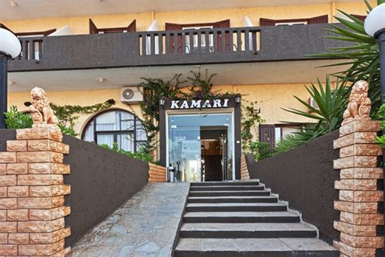 Kamari