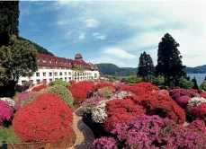 Odakyu Hotel de Yama