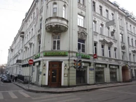 Alt Hotel