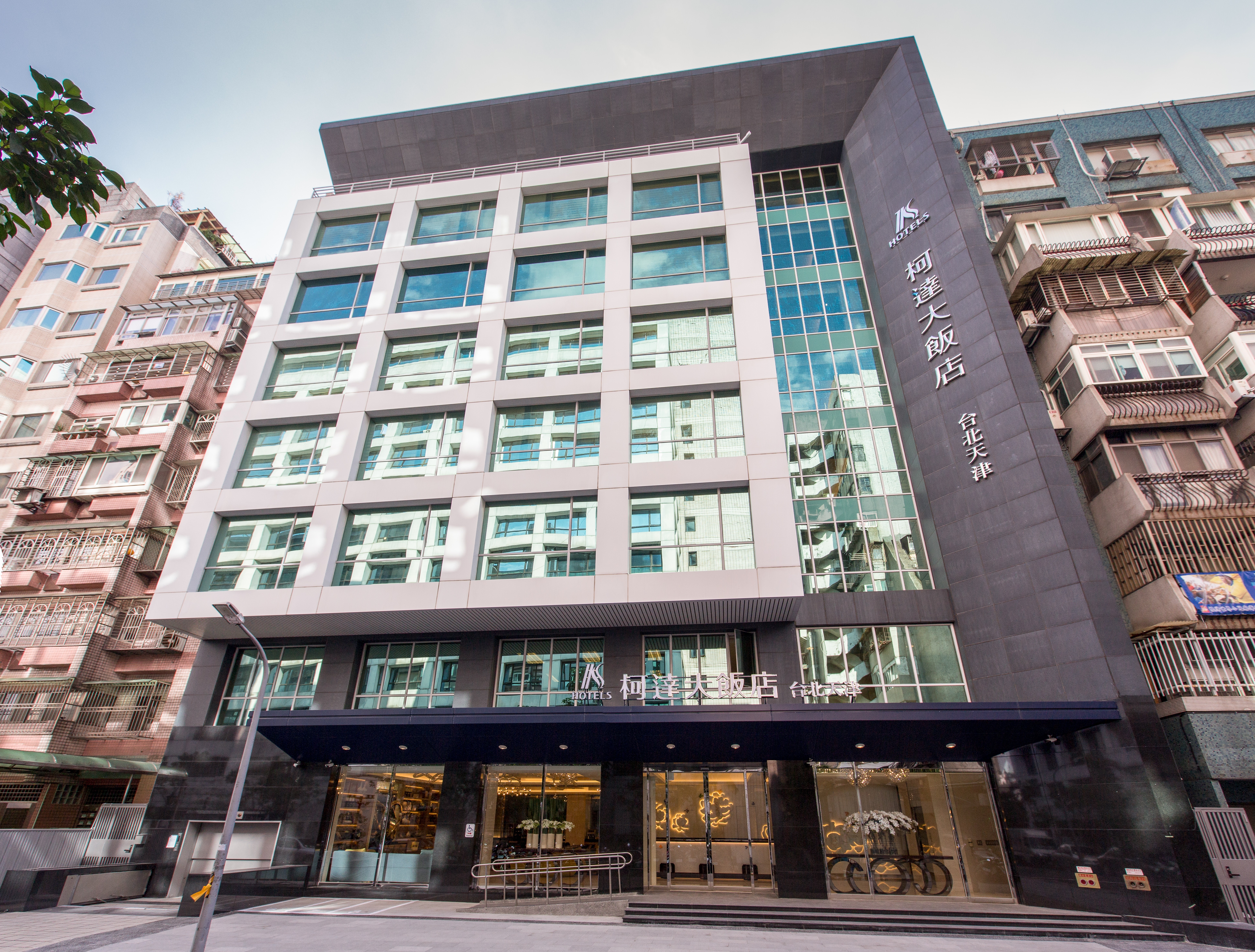 K Hotels Tianjin