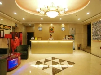 Super 8 Hotel Beijing Bei Tai Ping Qiao