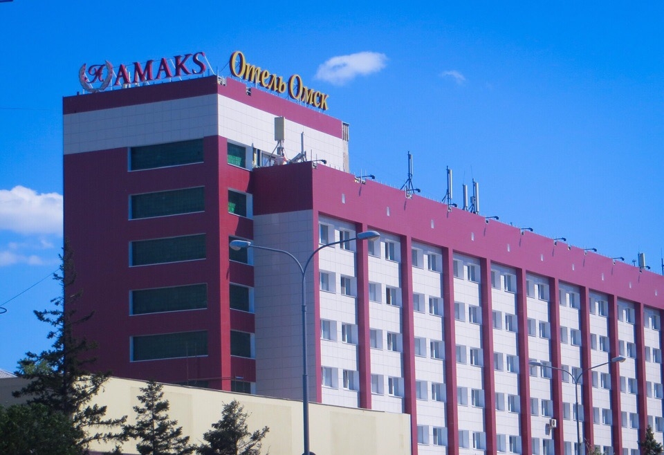 AMAKS Hotel Omsk