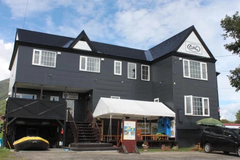 Niseko Oac Lodge