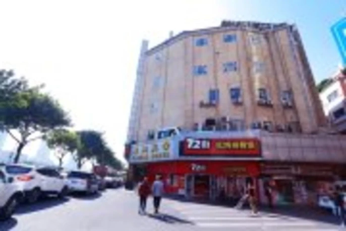 Haifan Hotel