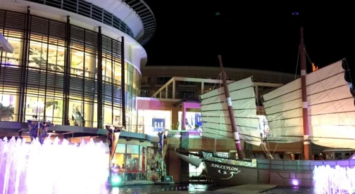 Hallo Patong Hotel & Restaurant