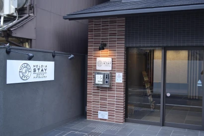 M's INN OMIYA MATSUURA