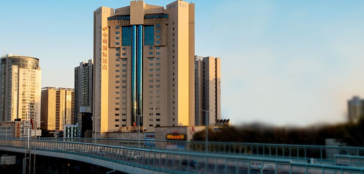 Zhongzhou International Hotel (Henan Museum)
