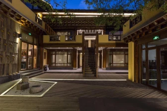Wonderland Boutique Hotel